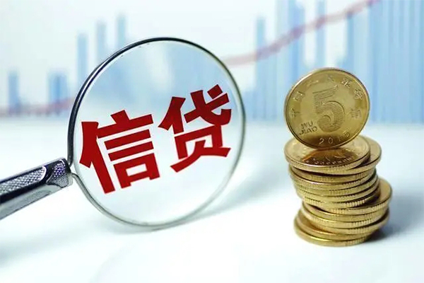 成都39短借私人
