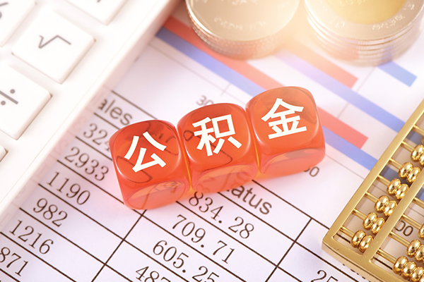 成都39个人贷款小额贷款