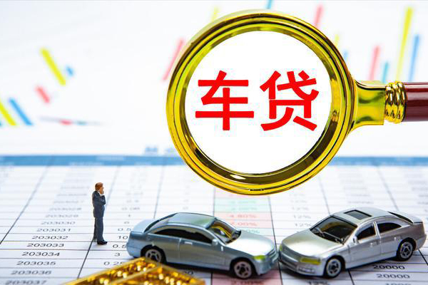 成都39信用贷款办理