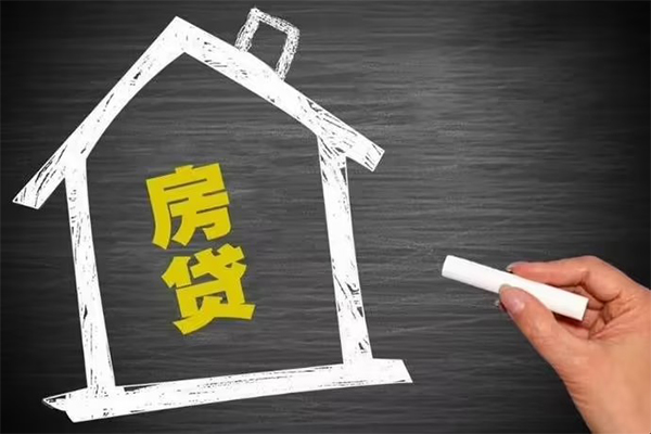 成都39信用贷款办理