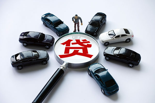 成都39借钱小贷
