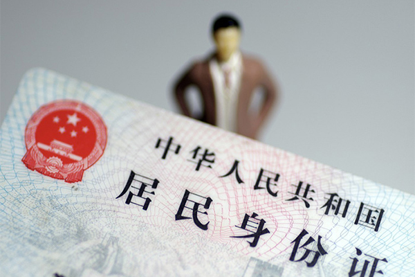 成都39哪里可以借钱