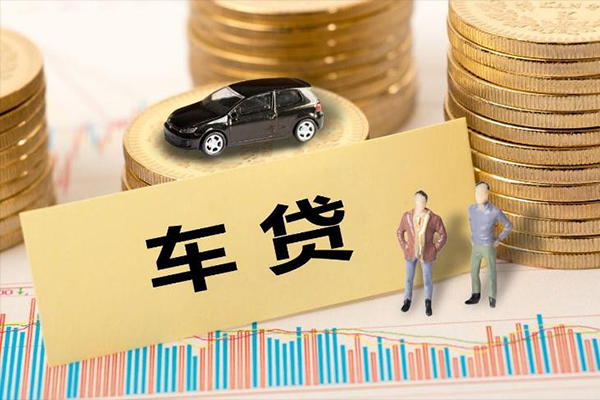 成都39小额贷款电话