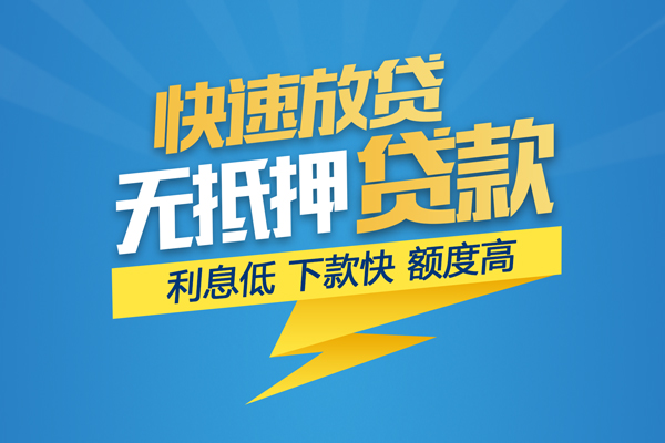 成都39短期空放