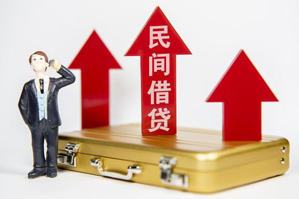 成都39民间短借