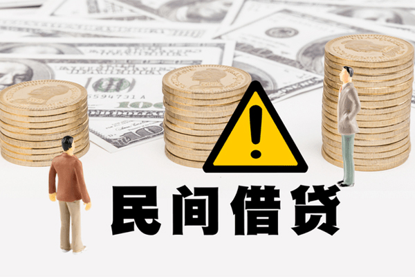 成都39短借空放