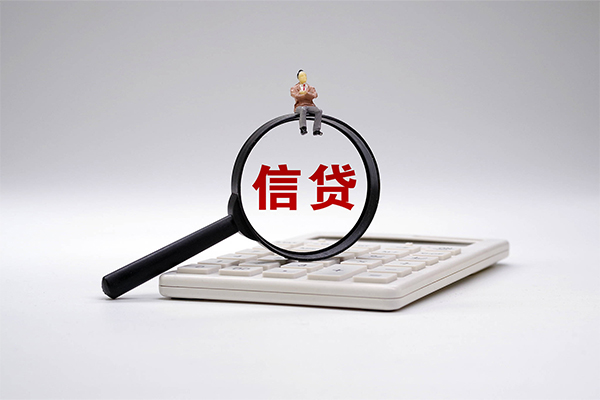 成都39身份证借私借