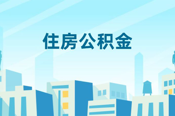 成都39个人身份证贷款