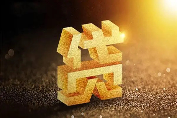 成都39私人身份证借私借